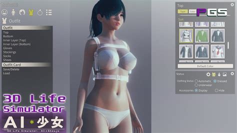 Ai Shoujo 3d Life Simulator Character Creation And Gameplay Casual