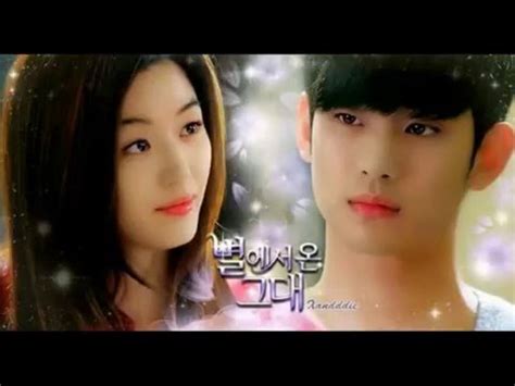 He is currently still active in the entertainment industry, and is considered a style icon in south korea. kim soo hyun movies and tv shows - 2016 - YouTube