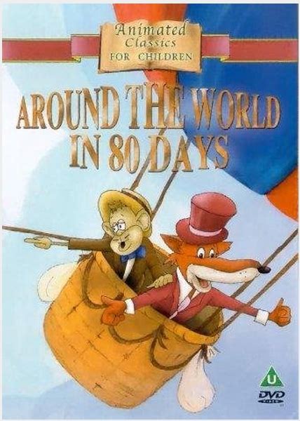 RO: Around the World in 80 Days (2004)