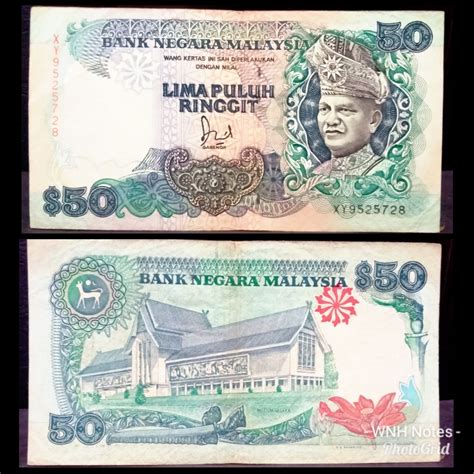 Duit 50 Ringgit Lama Duit Lama Rm50 Jaffar Original Old Banknote
