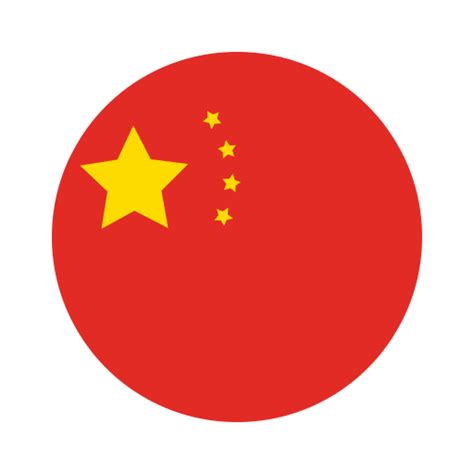 Asia China Chinese Circle Country Flag National Icon