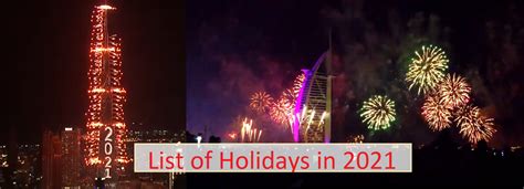 Dubai Public Private Holidays 2021 2022 Your Dubai Guide