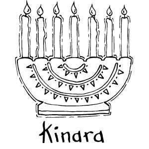 Print out and color this happy kwanzaa coloring page and decorate your room with your lovely coloring pages from kwanzaa coloring pages. Kinara Coloring Page