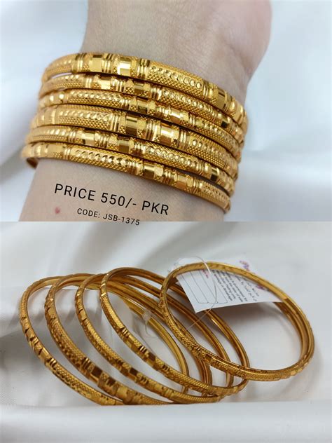 Sonar 60 Gram Gold Bangles Ph