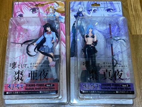 80 Tenjho Tenge Set Maya Natsume Aya Natsume Hobbies Toys Toys