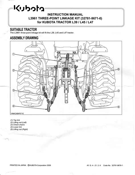 Kubota 3 Point Hitch Parts Diagram Heat Exchanger Spare Parts