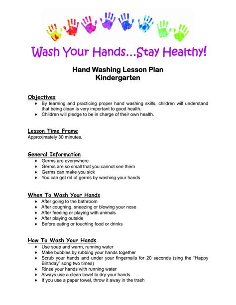 Image Result For Personal Hygiene Lesson Plans For Kindergarten