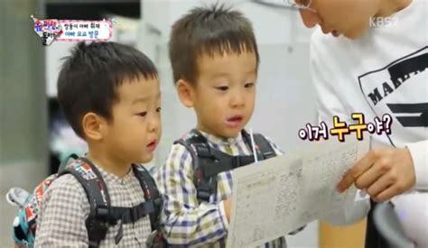 lee hwi jae shares what the twins might look like in a few years on the return of superman