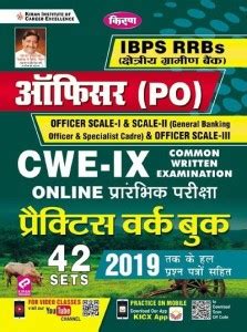 Kiran IBPS RRBs Officer PO CWE IX Preliminary Exam Practice Work Book