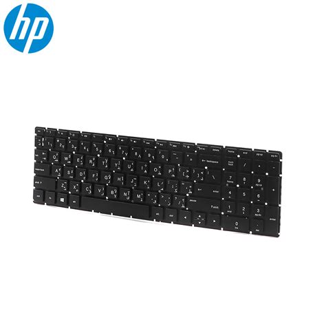 Ekt Laptop Keyboard Hp 15 Ab Black