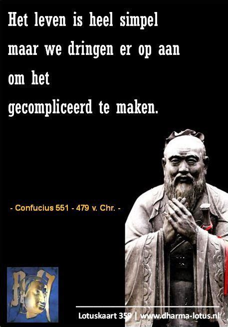 Confucius Zijn Uitspraken Als Lotuskaart My Xxx Hot Girl