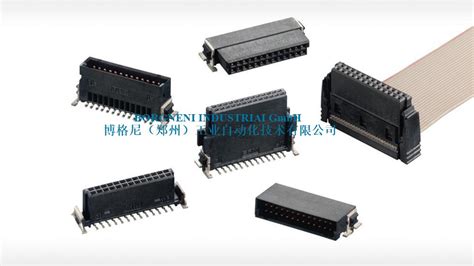 德国恩尼erni电缆连接器外壳414886 414888博格尼（郑州）工业自动化技术有限公司