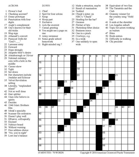 Letters Crossword Puzzle Challenge Npr