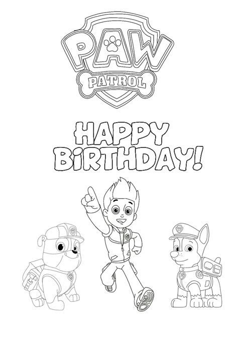 Happy Birthday Paw Patrol Printable