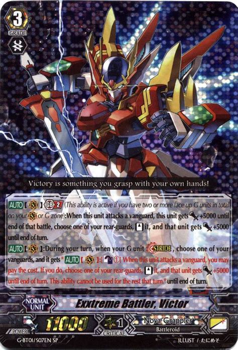 Cardfight Vanguard G Generation Stride Single Card Sp Rare Exxtreme Battler Victor G Bt01s07en