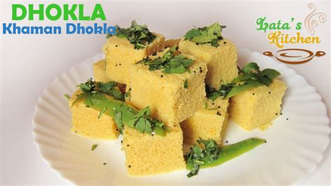 Dhokla Instant Khaman Dhokla Recipe Video Gujarati Indian