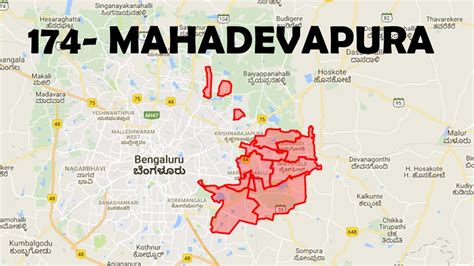 Info For Mahadevapura Voters Mla Candidates Voting More Citizen