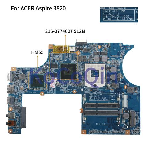 Kocoqin Laptop Motherboard For Hp Comaq 6530s 6730s Mainboard 501354