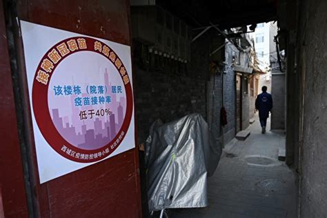 更多 nownews 今日新聞 報導 北京協助拉美抗疫有成？ 外媒分析：牽涉美中及區域角力 避免個別國家被污名化 世衛：改用希臘字母稱呼變種病毒 疫苗是解藥？ 科興首劑保護力3% 黨官避打 林鄭稱不接種會「有後果」 | 科興疫苗 | 林鄭月娥 | 香港 | 大紀元