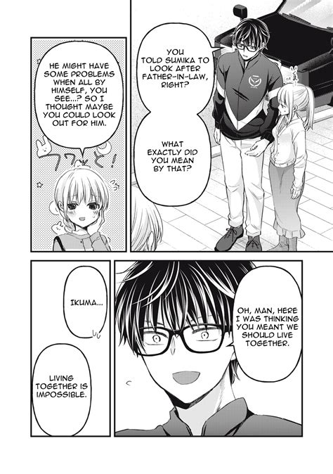 We May Be An Inexperienced Couple But Vol 14 Ch 115 Tritinia Scans