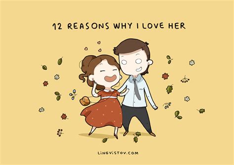 12 Reasons Why I Love Her Lingvistov Lingvistov Online Store