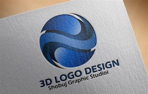 3d Logos Create 3d Logo Online With Our Free 3d Logo Maker Best