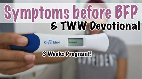 Pregnancy Symptoms Before Bfp 7 Dpo 14 Dpo Word Wednesday Baby