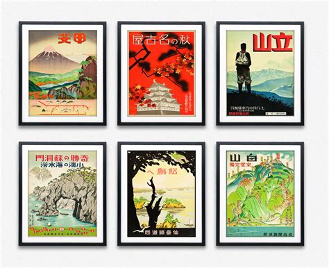 Set Of 6 Japanese Posters From 1930s Japan Poster Japan Wall Art Japan