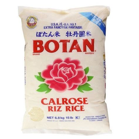 Botan Riz Pour Sushi Rice 15lb Superwafer Online Supermarket