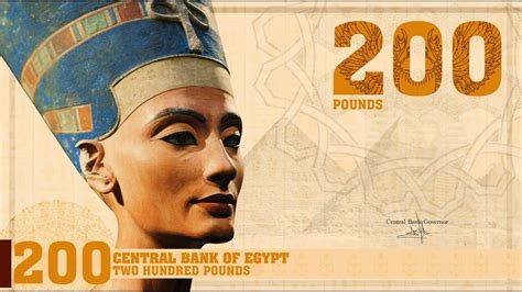 وأنه سيتم طباعتها من خلال مطبعة البنك المركزي المصري، في العاصمة الإدارية الجديدة. بالفيديو شاهد تصميم العملات المصرية الجديدة - YouTube
