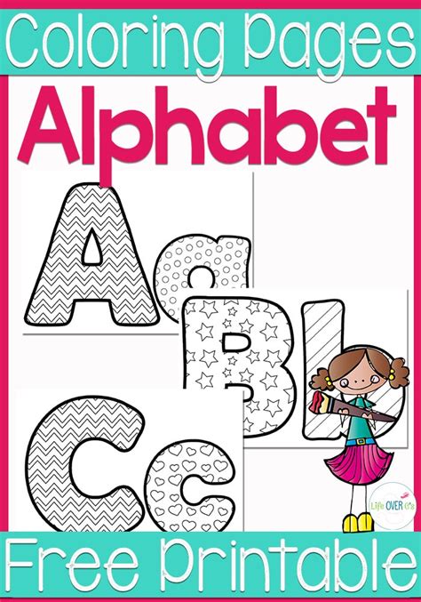 Your abc coloring pages can be printed out individually, or print them in batches. FREE Alphabet Coloring Pages | Free Homeschool Deals