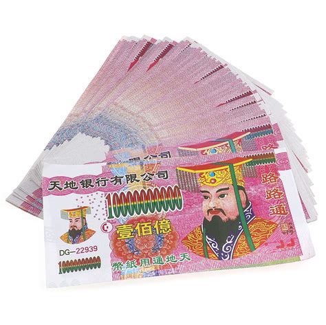 Ancestbless Ancestor Money Joss Paper Pcs Ancestors Money To Burn Jade Emperor Hell Bank