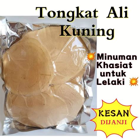 Tongkat ali (eurycoma longifolia) merupakan sejenis tumbuhan dalam kategori pokok yang digunakan sebagai herba kesihatan dari keluarga simaraubaceae. TONGKAT ALI SLICES/ Tongkat Merah Hitam & Putih Rawat ...