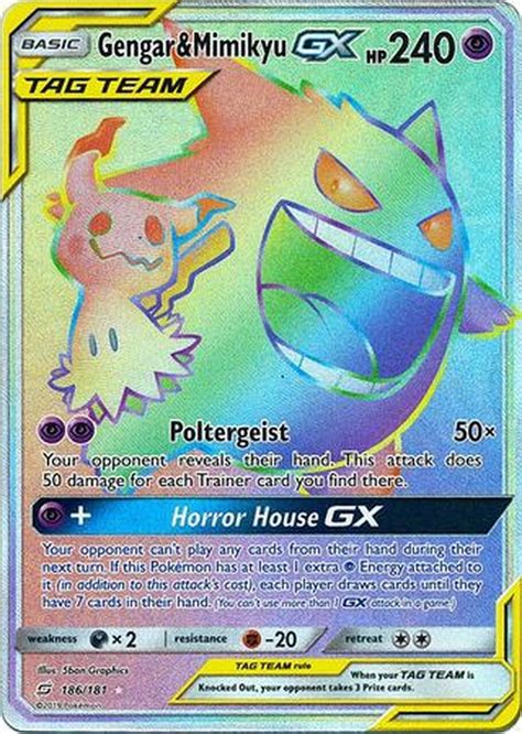 Check spelling or type a new query. Pokemon Trading Card Game Team Up Single Card Secret Rare Gengar Mimikyu GX 186 - ToyWiz