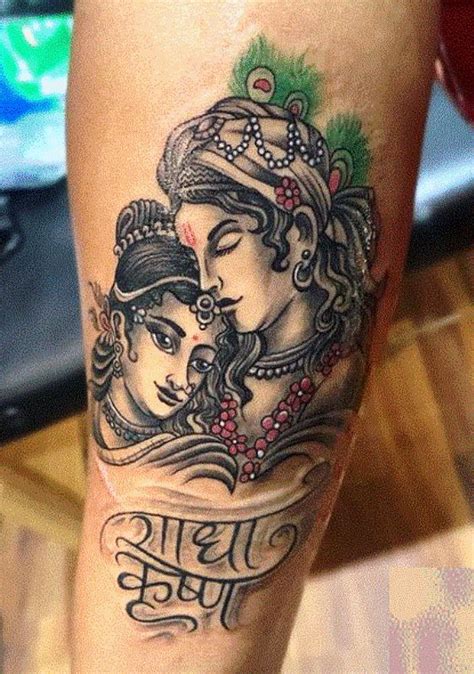 40 Amazing Radha Krishna Tattoo Designs With Meanings And Ideas Body