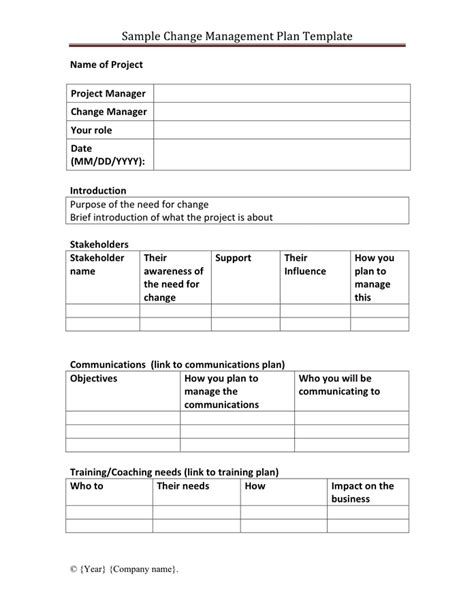 Project Change Control Template