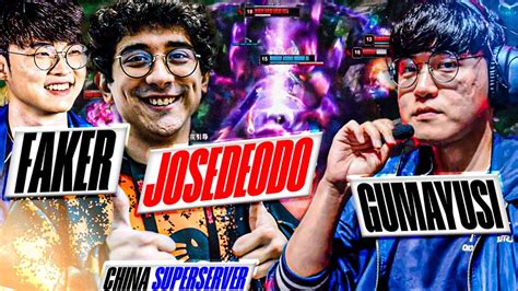 JOSEDEODO Y FAKER VS PROPLAYERS SUPER SERVER DE CHINA YouTube