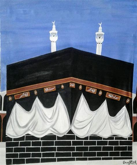 A Painting Of A Black And White Building With Two Minalis In The