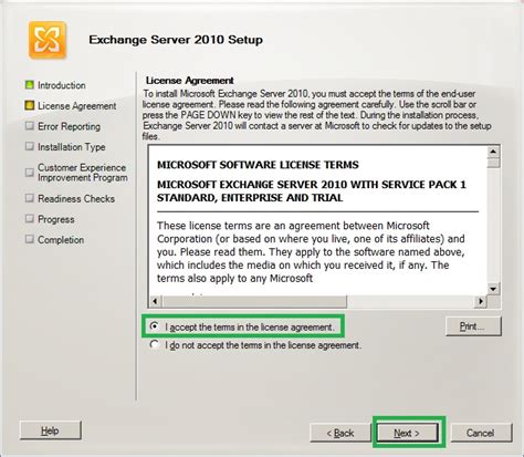 Installing MS Exchange Server 2010 SP1 With Typical Configuration MS