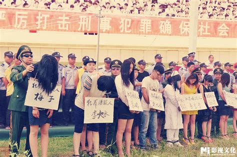 Womanexecutionfetish China Death Row