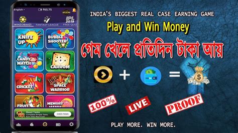 It is a perfect option for anybody who wants to besides clicking ads, members can earn money from neobux by completing, surveys, offers, mini jobs, playing games, and much more. India biggest Game Earning App in 2020 || Play Simple ...