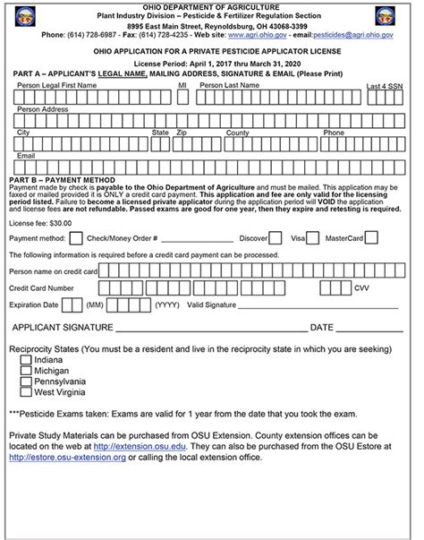 Search our lorain, oh phone book by phone number to get the owner's name, address, social media profiles and more! Private Applicator | Pesticide Safety Education Program