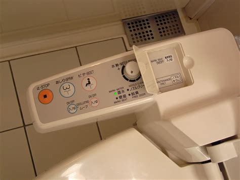‘the toilet unit aspects of japan s fascinating culture ii a gentle whisper in your ear