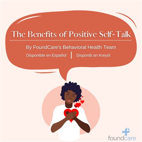 The Benefits Of Positive Self Talk