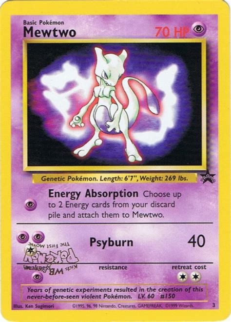 Top 5 Most Expensive Pokemon Cards Ever