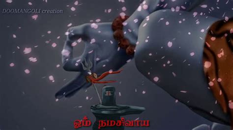 Mp3skull shiva tamil mp3 song download in muscipleer mp3ninja and skull pleer on high quality 320kbps instrumental remix audio. God siva tamil devotional song watsapp status - YouTube