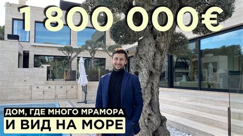 Maybe you would like to learn more about one of these? Современный дом у заповедника за 1 800 000 €. Много стекла ...