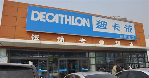 Decathlon › über 70 sportarten, große auswahl. Decathlon Plochingen in Wernau, Deutschland | Sygic Travel