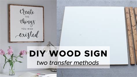 Diy Wood Sign And Free Printable Youtube