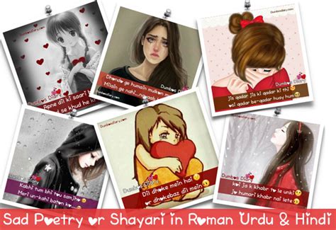 Attitude sad shayari in roman english. Sad Poetry or Shayari in roman Urdu & Hindi Language